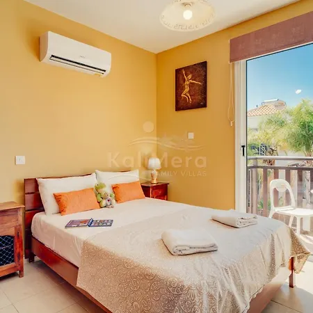 빌라 Sunrise Pernera 파라림니