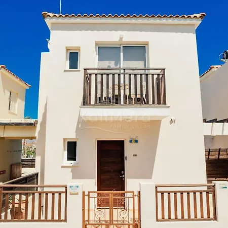 Sunrise Pernera * 파라림니