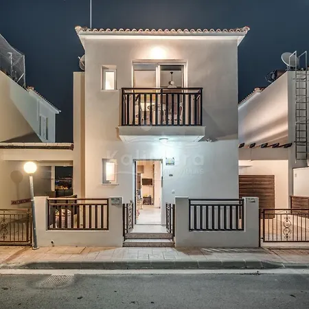 Villa Sunrise Pernera *